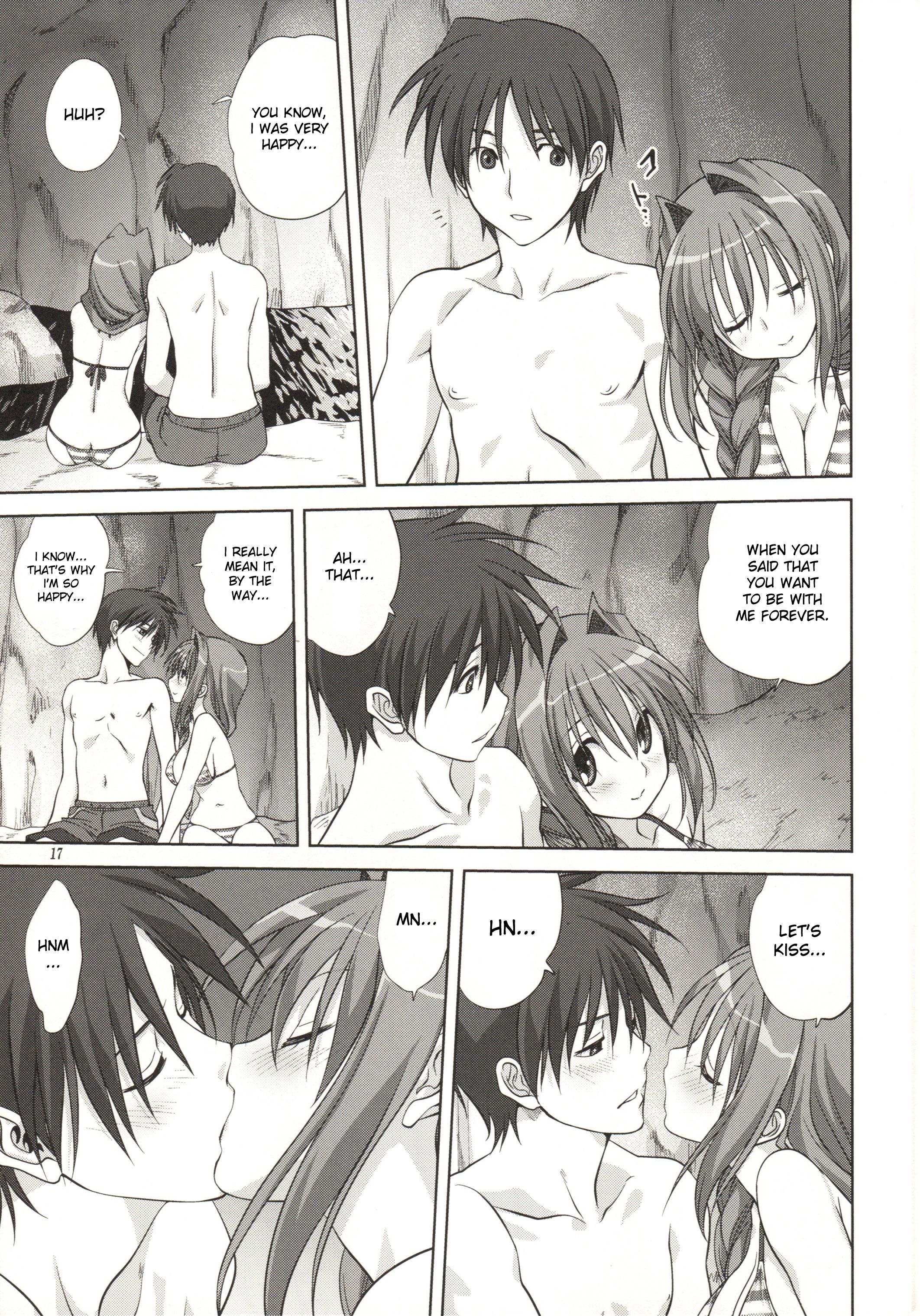Page 17 of Chapter 8