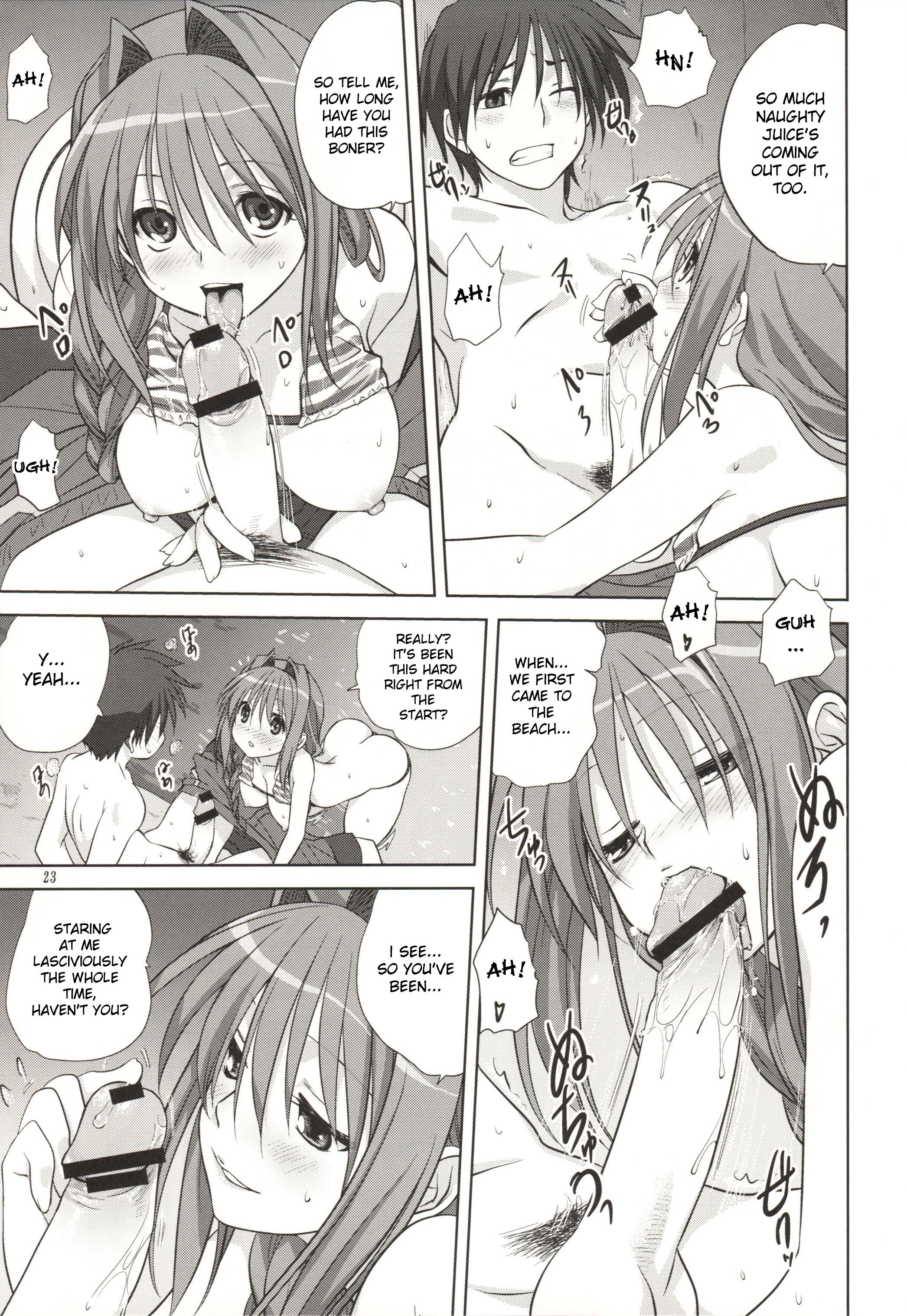 Page 23 of Chapter 8
