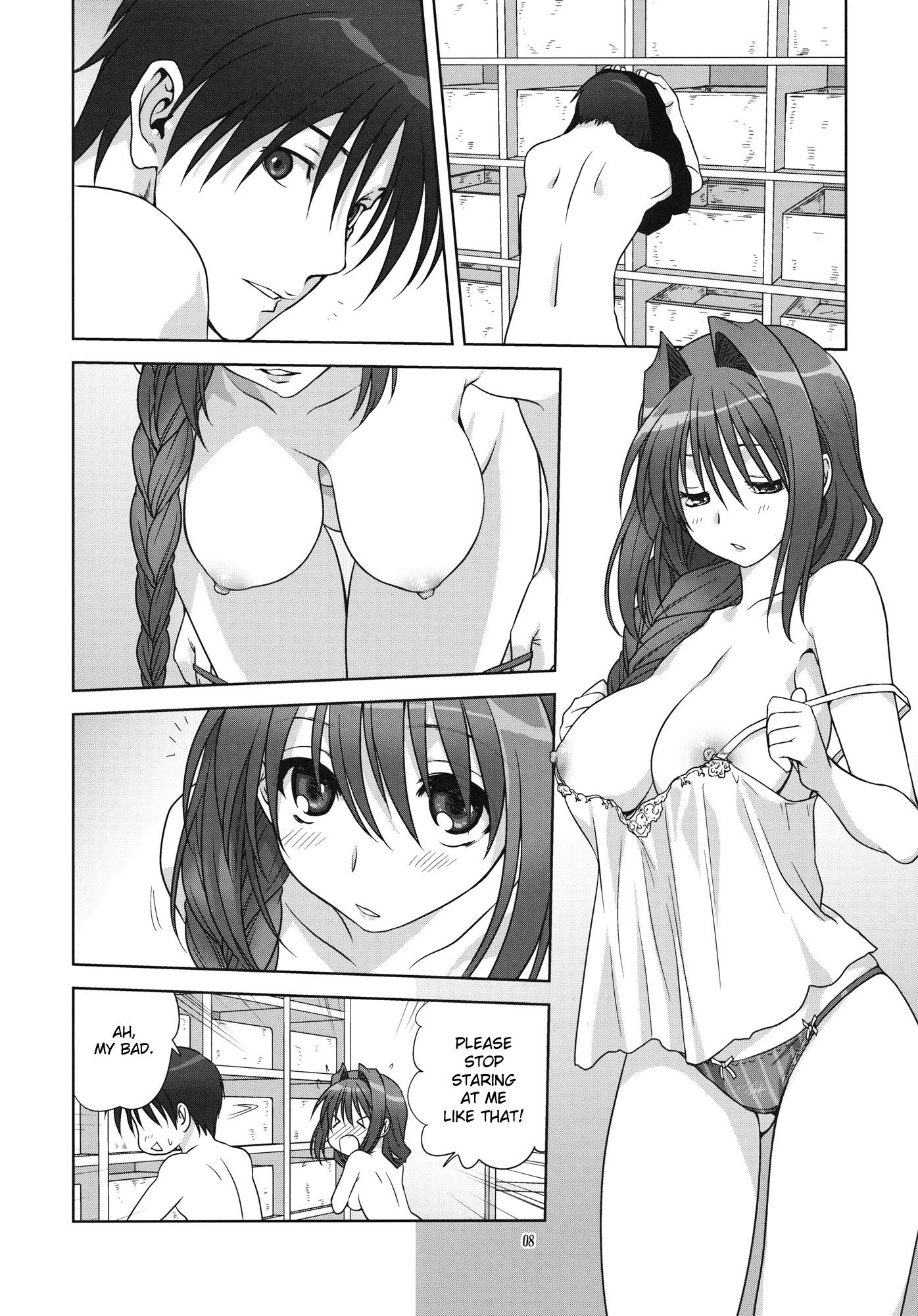 Page 7 of Chapter 9