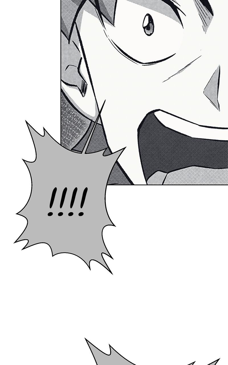 Page 46 of Chapter 104