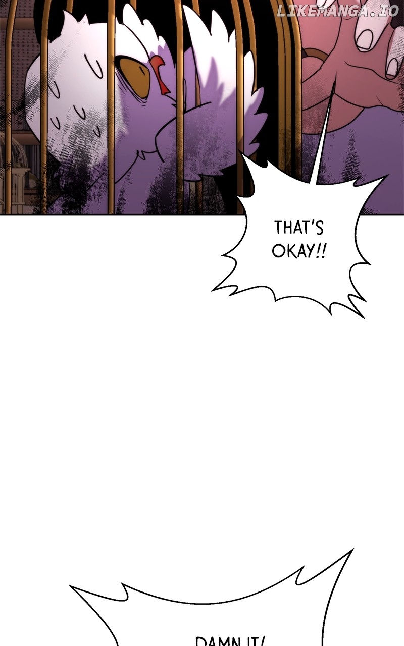 Page 15 of Chapter 57