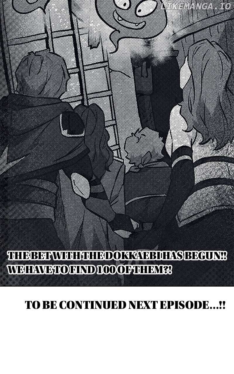 Page 71 of Chapter 67