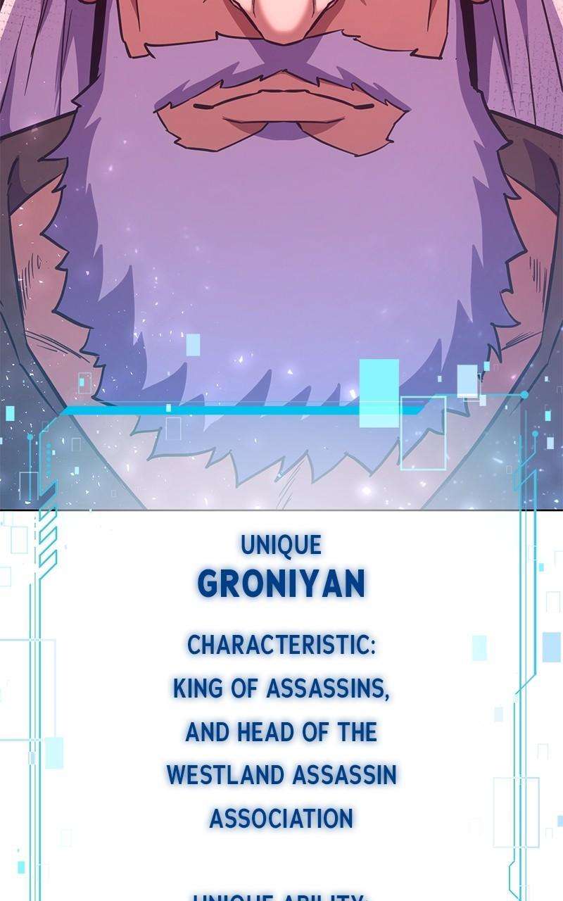 Page 82 of Chapter 71