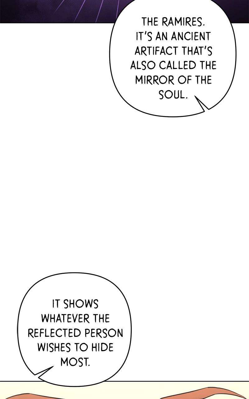 Page 6 of Chapter 74