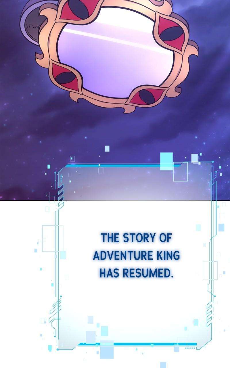 Page 83 of Chapter 74