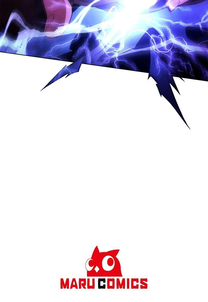 Page 95 of Chapter 74