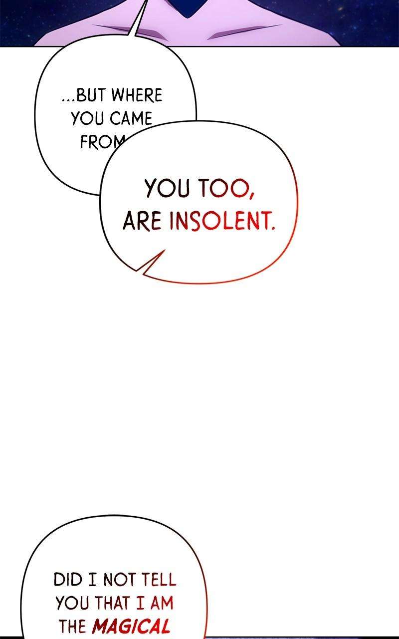 Page 25 of Chapter 82
