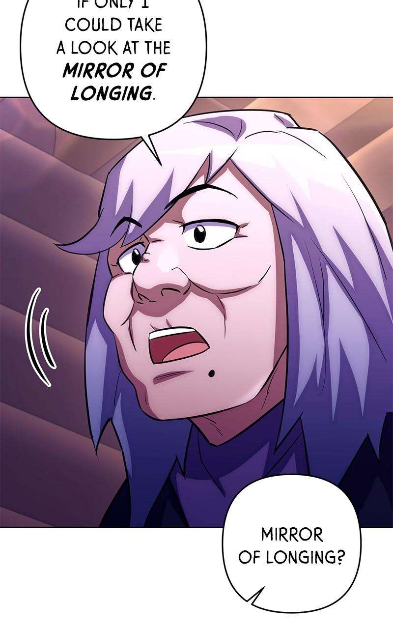 Page 78 of Chapter 82