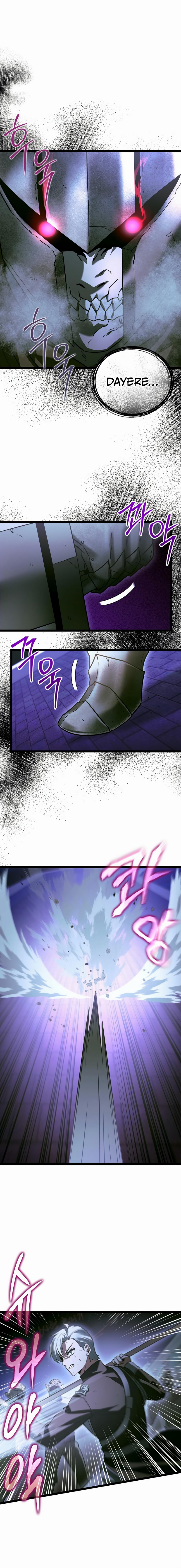 Page 21 of Chapter 20