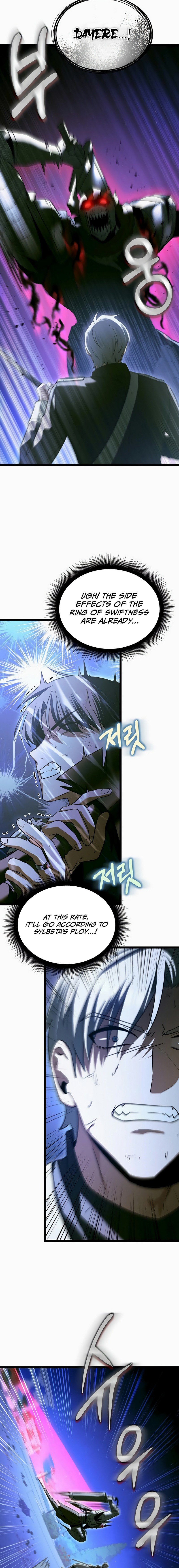 Page 3 of Chapter 22