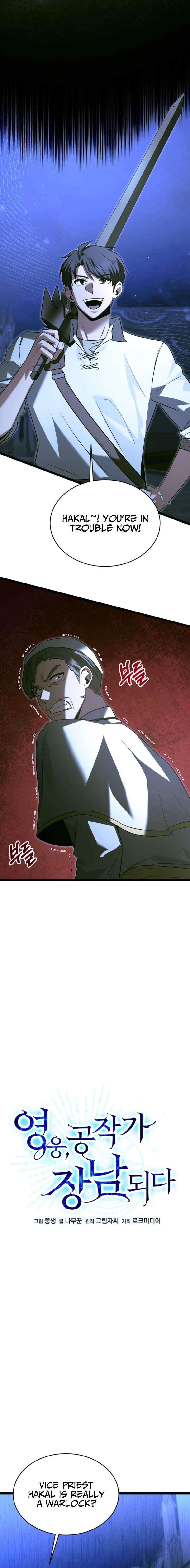 Page 5 of Chapter 30