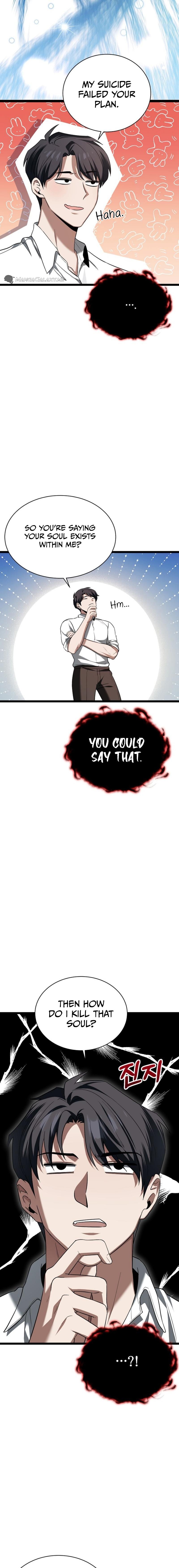 Page 5 of Chapter 4