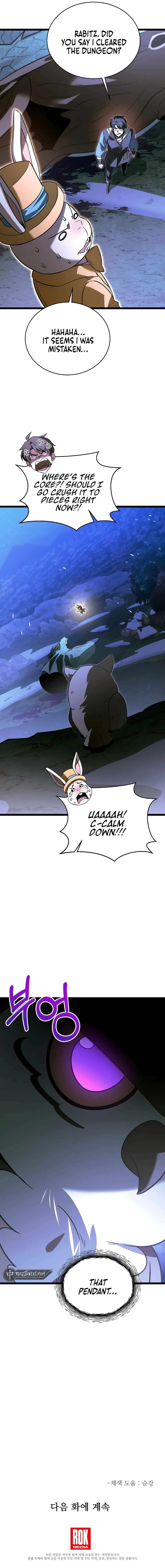 Page 17 of Chapter 40