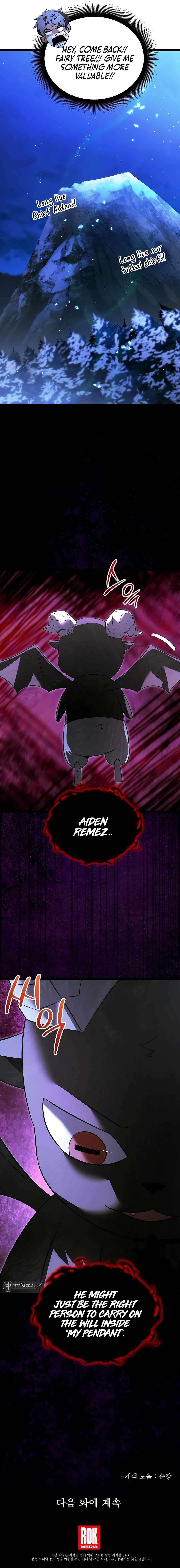 Page 15 of Chapter 41