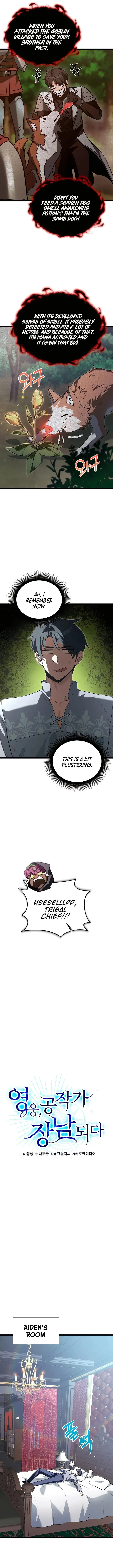 Page 4 of Chapter 42
