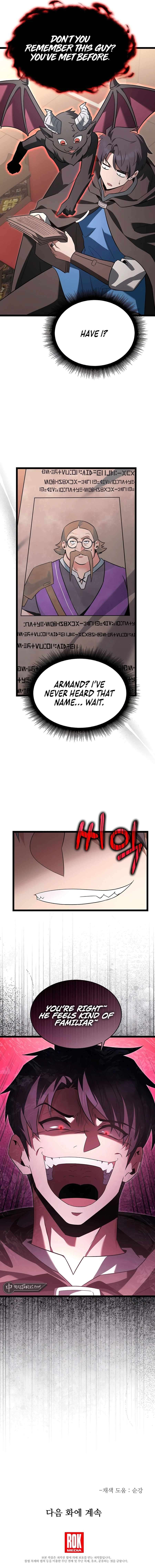 Page 15 of Chapter 48