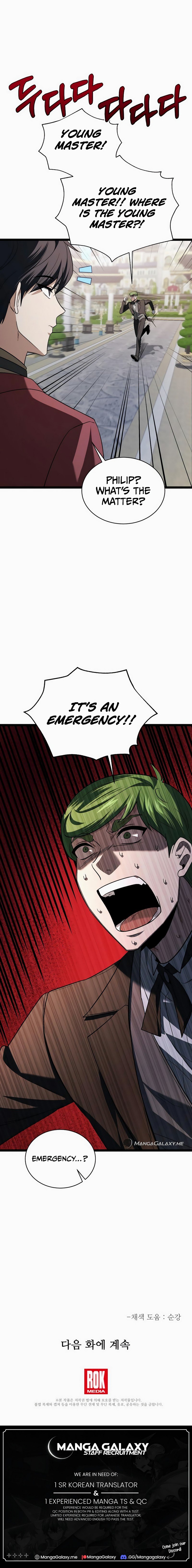 Page 25 of Chapter 5