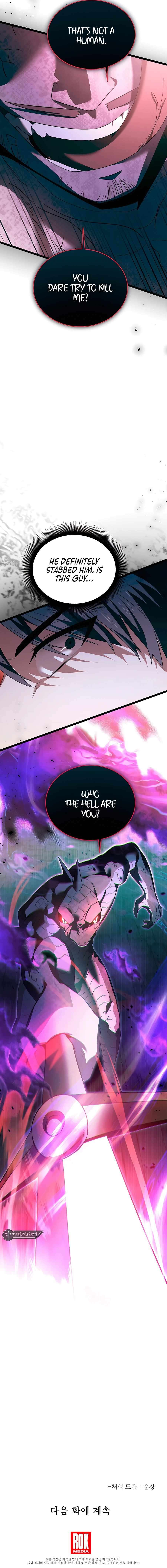 Page 13 of Chapter 50