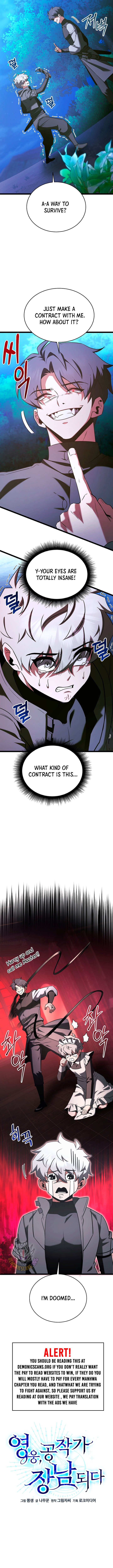 Page 5 of Chapter 71
