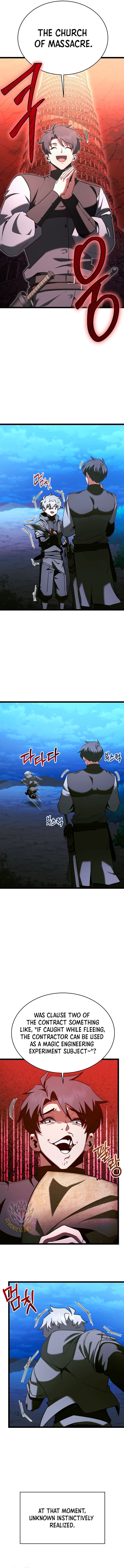 Page 11 of Chapter 71
