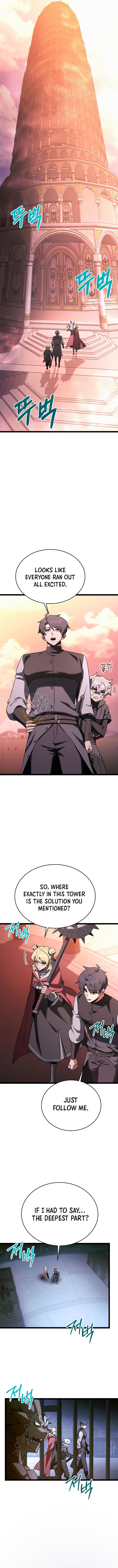 Page 5 of Chapter 73