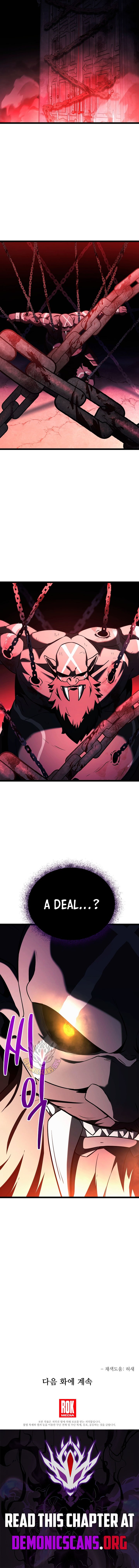 Page 16 of Chapter 73