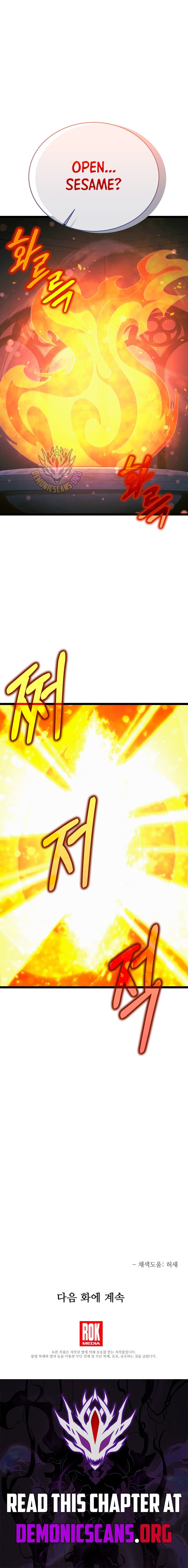 Page 14 of Chapter 77