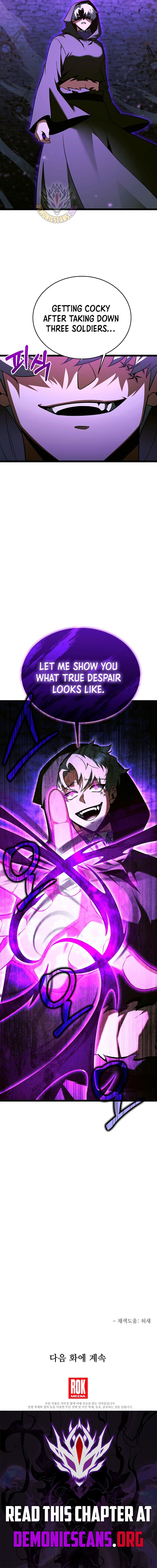 Page 14 of Chapter 80