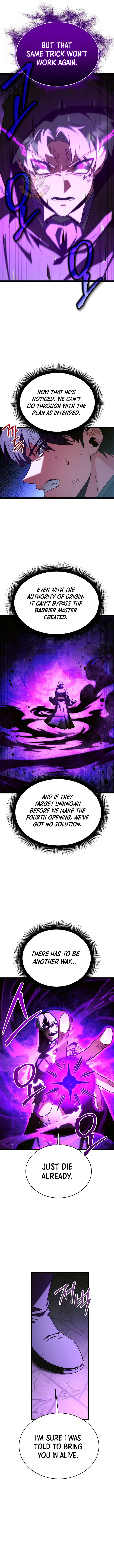 Page 13 of Chapter 81