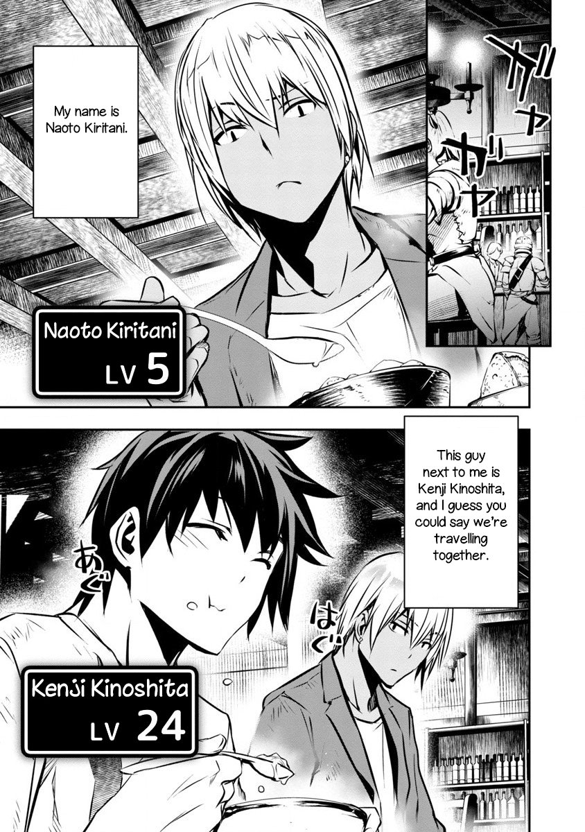 Page 8 of Chapter 1