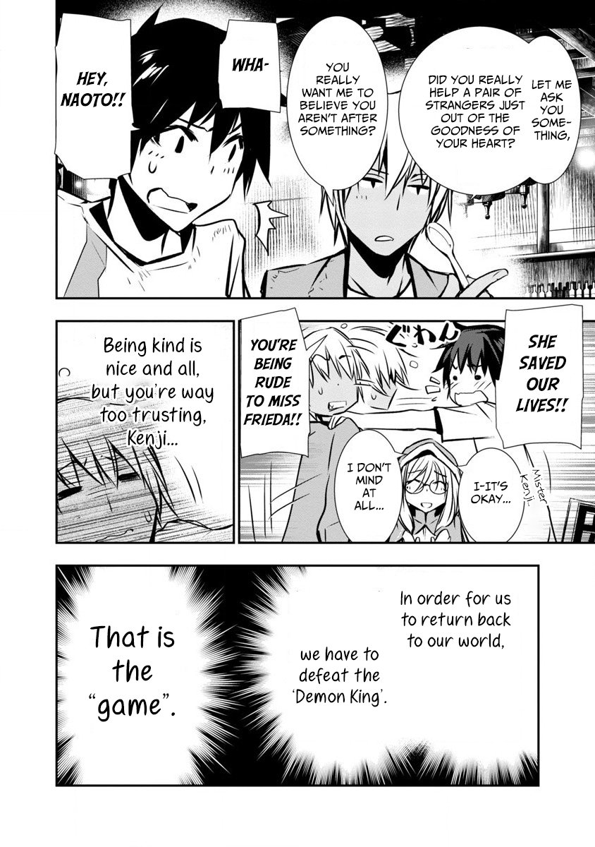 Page 11 of Chapter 1