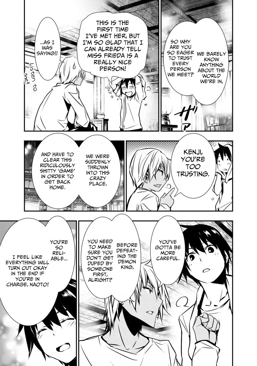 Page 12 of Chapter 1
