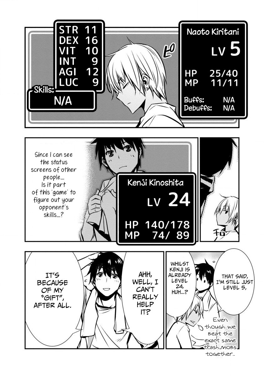 Page 13 of Chapter 1