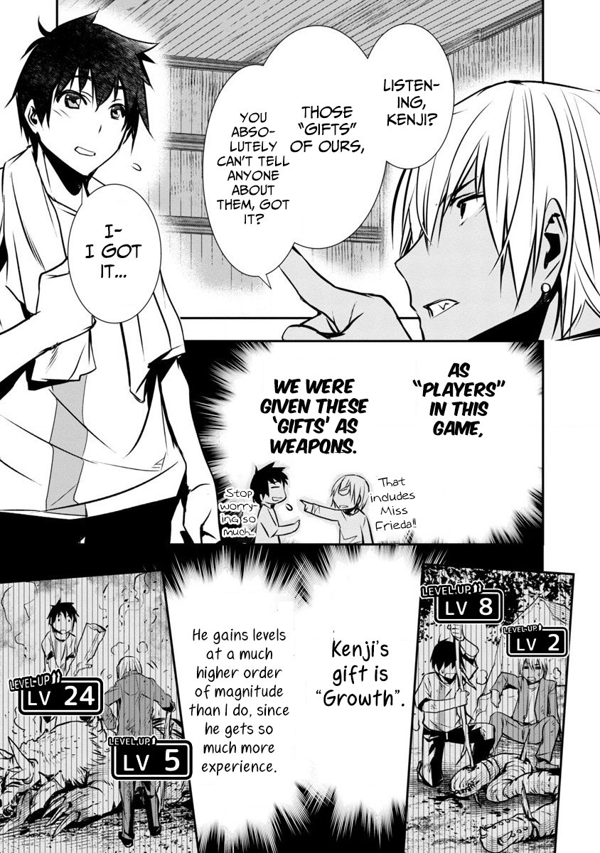Page 14 of Chapter 1