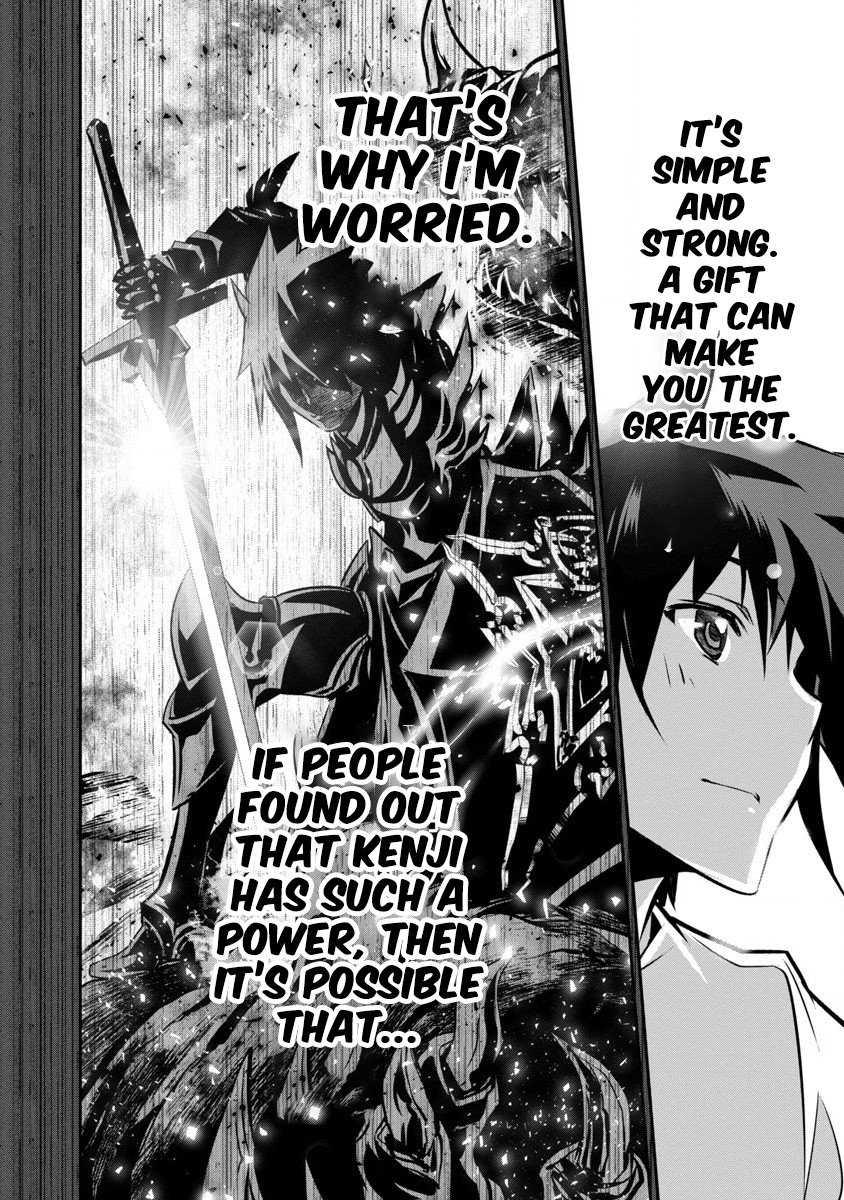 Page 15 of Chapter 1