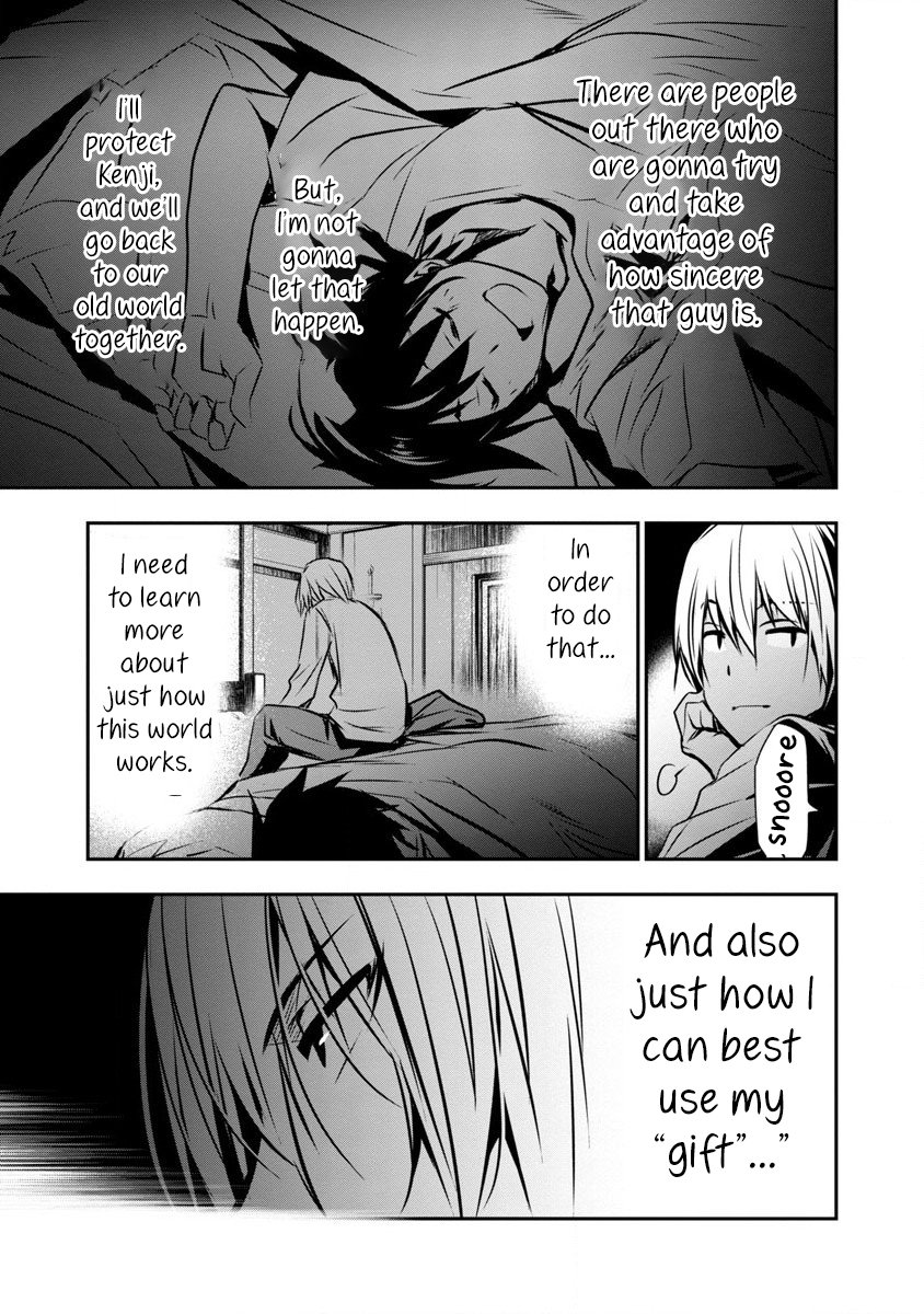 Page 16 of Chapter 1