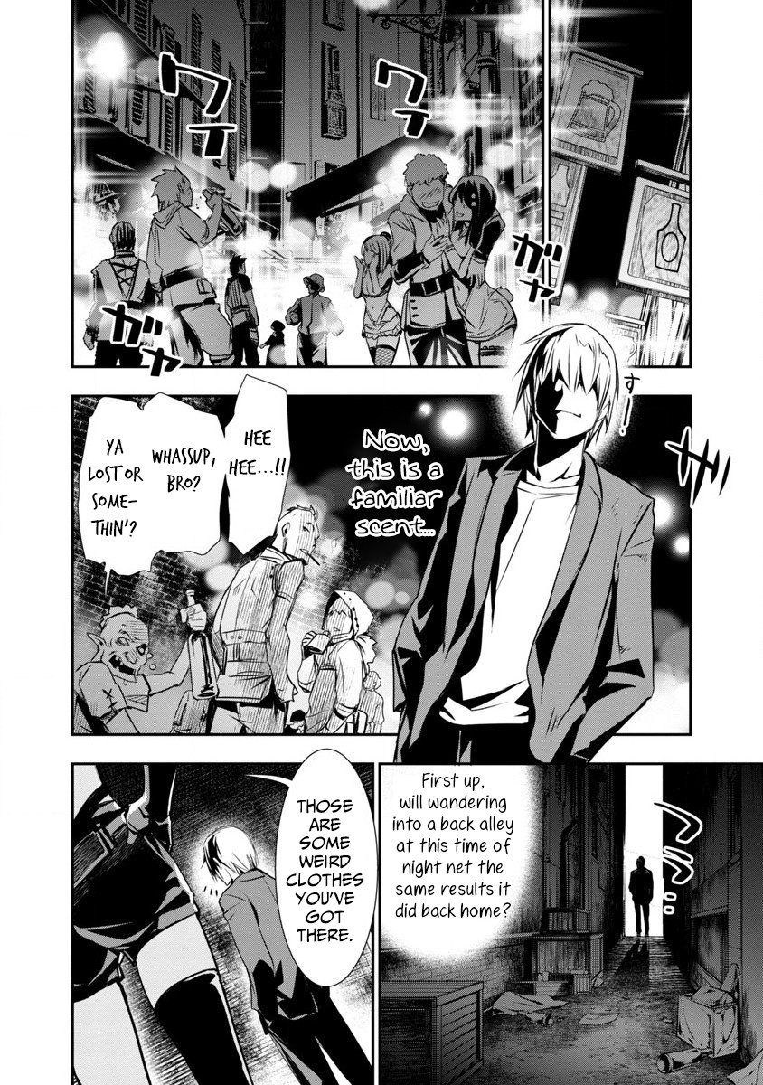 Page 17 of Chapter 1