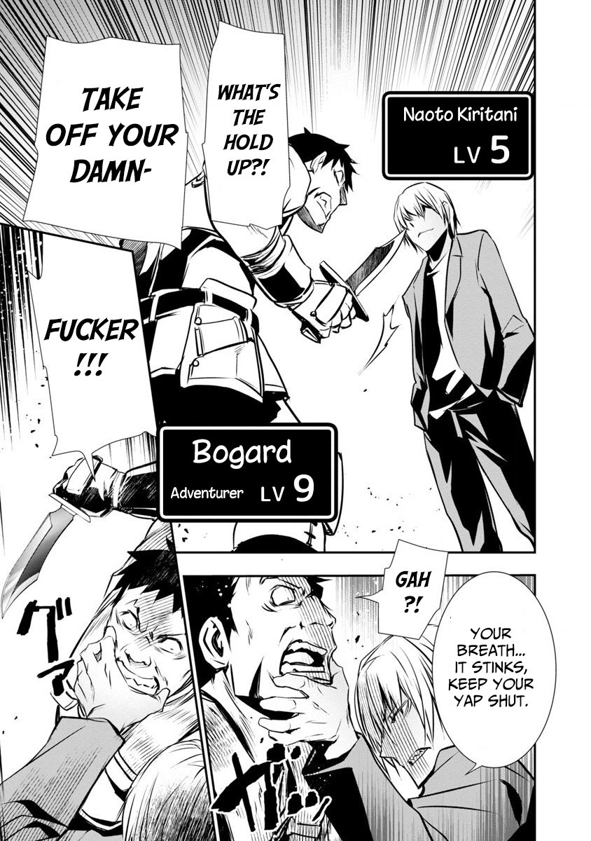Page 20 of Chapter 1