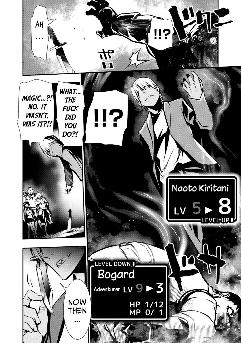 Page 21 of Chapter 1