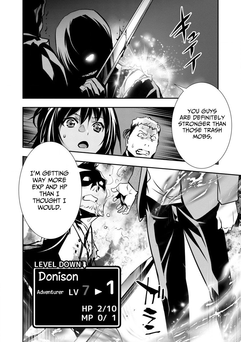 Page 23 of Chapter 1
