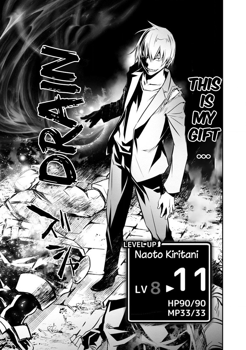 Page 24 of Chapter 1