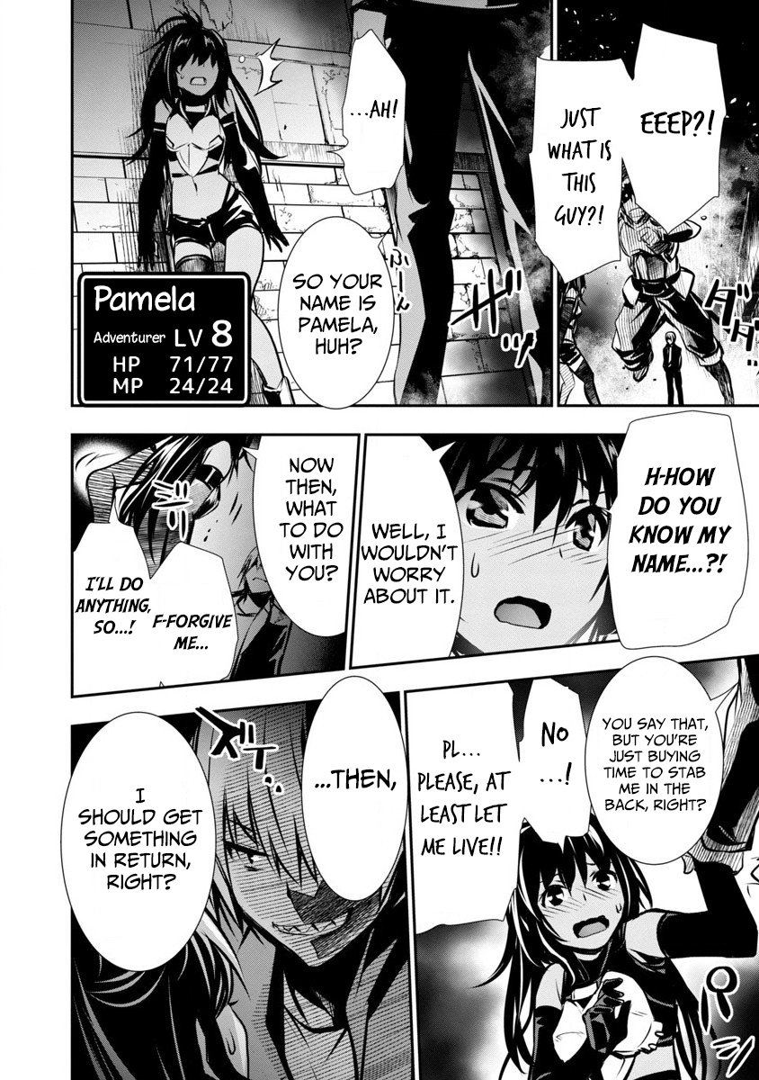 Page 25 of Chapter 1