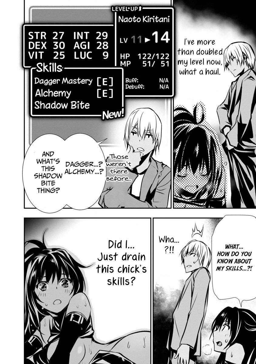 Page 29 of Chapter 1