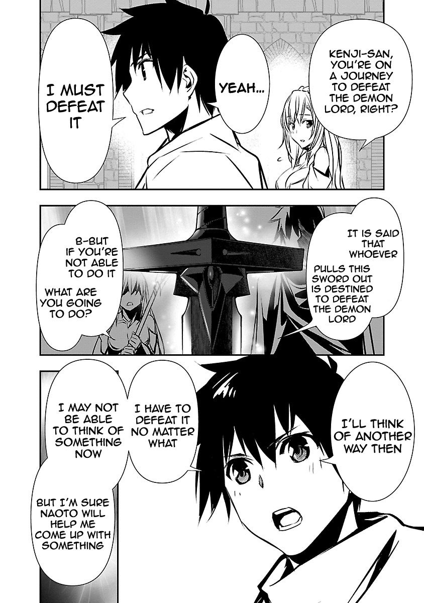 Page 7 of Chapter 10