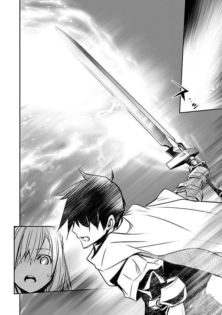 Page 9 of Chapter 10