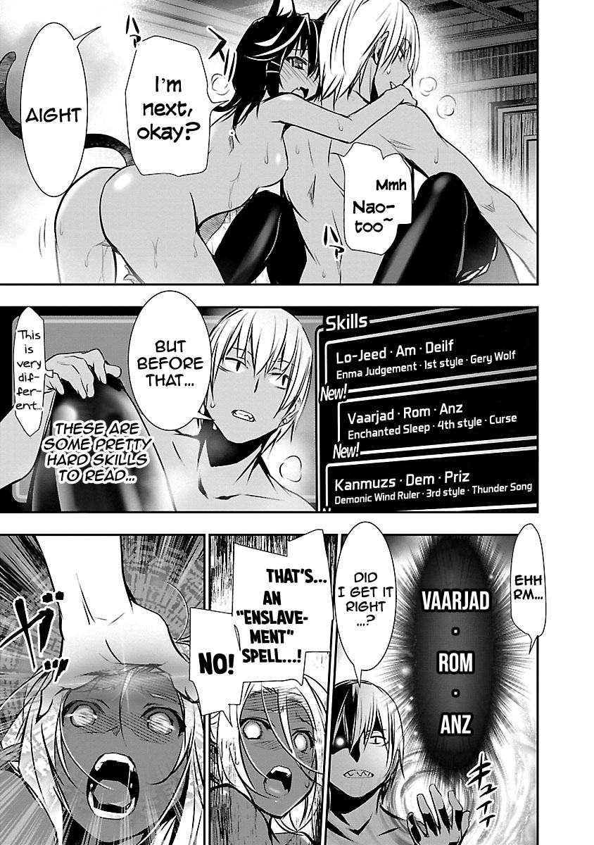 Page 16 of Chapter 10