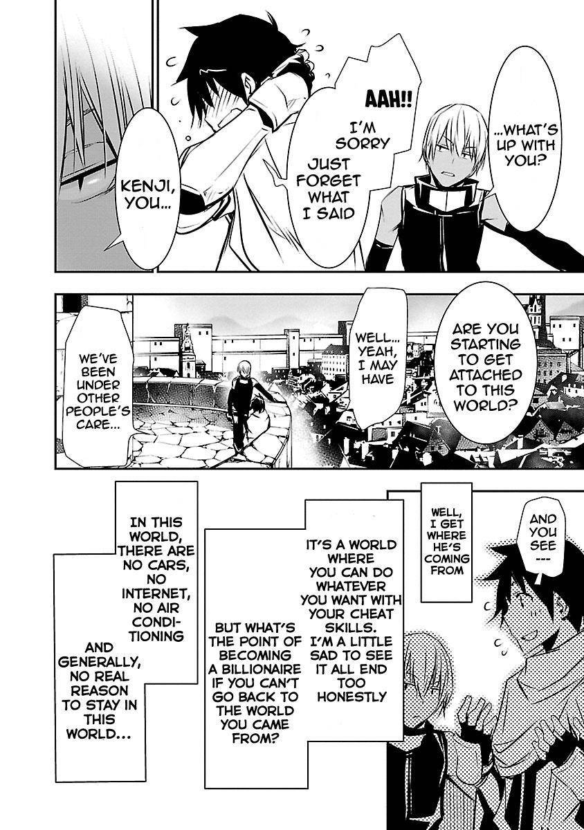 Page 6 of Chapter 11