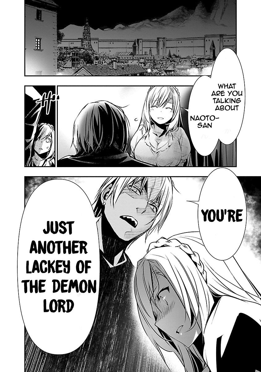 Page 3 of Chapter 12