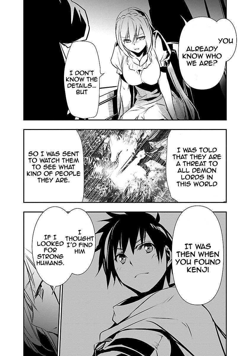 Page 7 of Chapter 12