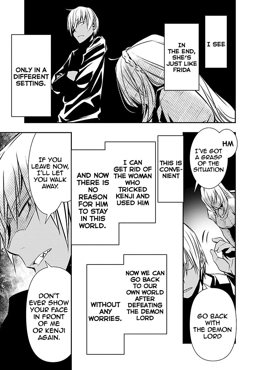 Page 8 of Chapter 12